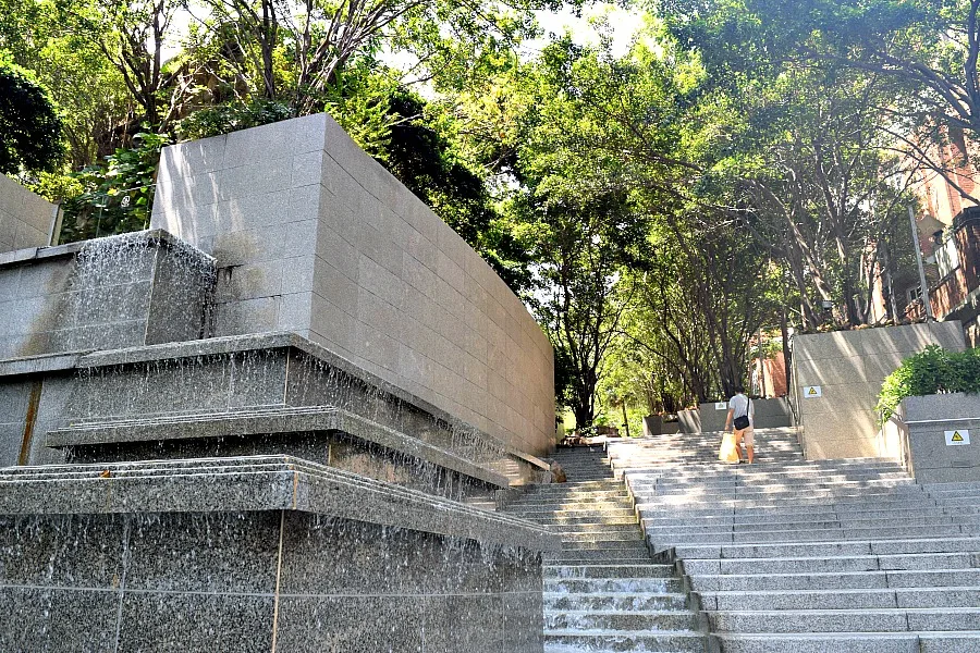 Cheung Kong Park - parken in Hongkong