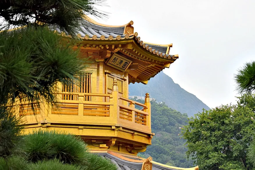 Nan Lian Garden - parken in Hongkong