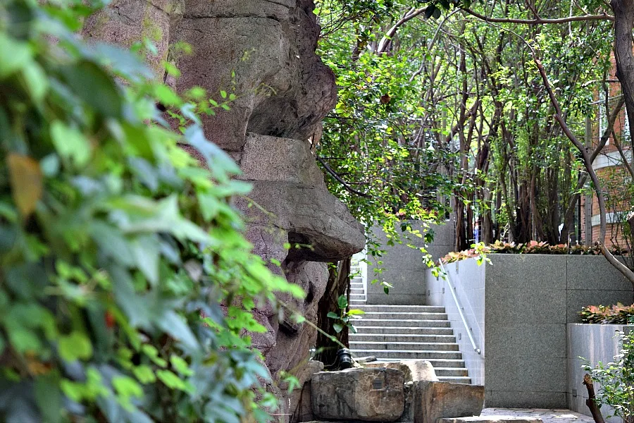 Cheung Kong Park - parken in Hongkong
